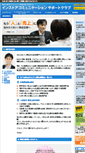 Mobile Screenshot of cvsfc.com